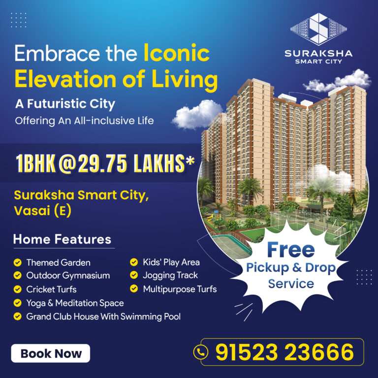 Suraksha Smart City ad